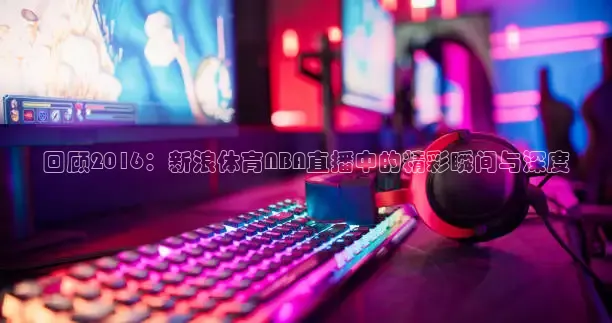 人人体育app官网下载
